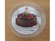 Podnos kulatý 25cm PH