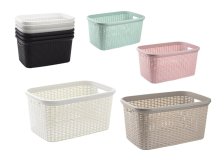 Koš na čisté prádlo 35x53,5x26cm/35l Ratan mix barev, UH