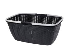 Koš na čisté prádlo 60x40x26cm/35l s uchy Ratan mix barev, UH