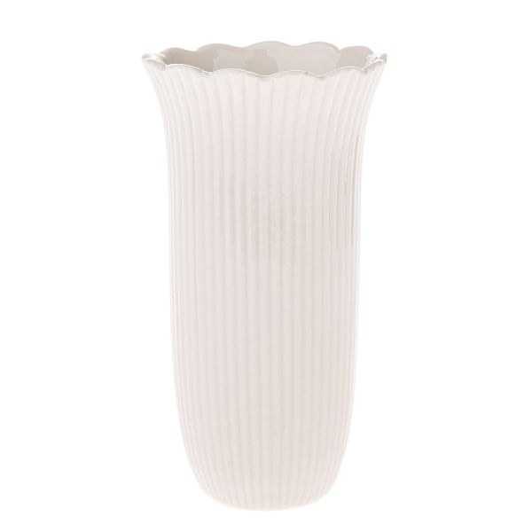 Váza 14,2cm bílá, porcelán - Domácnost a úklid bytové dekorace, textilní doplňky